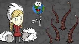 Прохождение Don't Starve с модом Up and Away #6 - Щупальца окружают