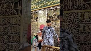 Assalam ya Rasool Allahﷺ