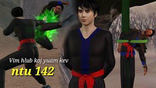 Vim hlub koj yuam kev ntu 142, hmong movie 3d