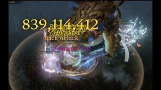 Lost Ark Surge Deathblade Gargadeth 125m parse