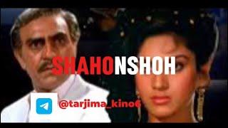  SHAHANSHOH hind kino o'zbek tilida | Amitabh Bachchan | ШАХАНШОХ хинд кино узбек тили #hindi #top