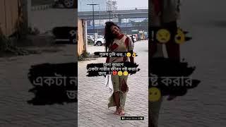 #viral#2024#story##