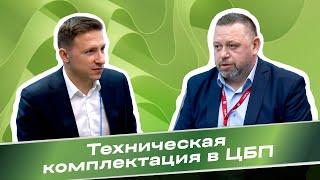 Ярослав Быков, ПЦБК: за год мы провели порядка 200 опытно-экспериментальных выработок