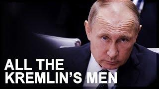 Review: All the Kremlin's Men by Mikhail Zygar