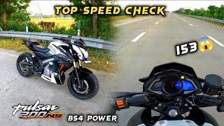 Top Speed Test bs4 bajaj Pulsar NS200 