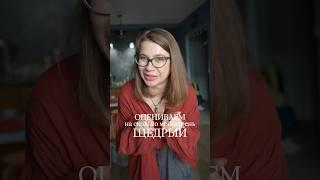 ищу нового парня.. Кажется, пранк вышел из под контроля #отношения #пранк #vlog #деньги