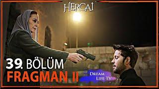 HERCAI / ВЕТРЕНЫЙ 39 СЕРИЯ РУССКАЯ ОЗВУЧКА
