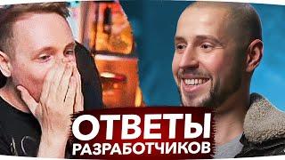 Будущее Танков на 2024 год за 30 минут ● Ответы Главы Отдела Баланса