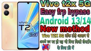 Vivo T2x 5g frp bypass Android 13/14 without PC