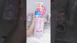 Kikumasamune Toner #skincare #skincareroutine #toner #shorts #foryou #fyp