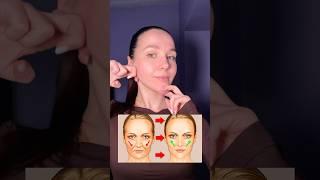Лифтинг-массаж #massage #faceyoga #массажлица #омоложениелица #лифтинг #skincare #омоложение