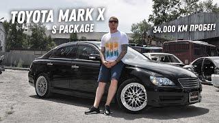 34000км Японского пробега! Обзор Toyota Mark X S Package [Leks-Auto 419]