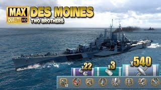 Cruiser Des Moines: Huge game on map Two Brothers - World of Warships
