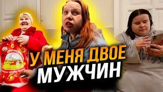 Катя поедет в санаторий. Поставим счетчик в квартиру. Откуда долг? Люба не может определится.