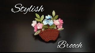 CROCHET BROOCH | STYLISH BROOCH | FLOWER BROOCH