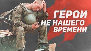 Война в современной российской прозе