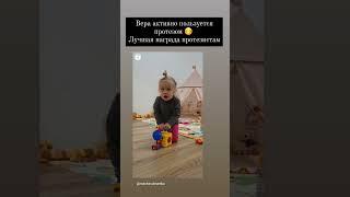 Детский протез предплечья - косметический.