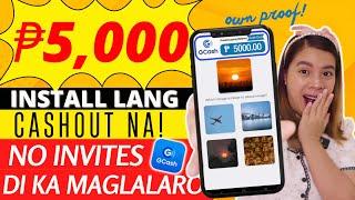 CASHOUT AFTER 1 MINUTE! FREE P5,000 GCASH | 101% LEGIT AND PAYING 2025