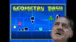 Гитлер играет в GEOMETRY DASH