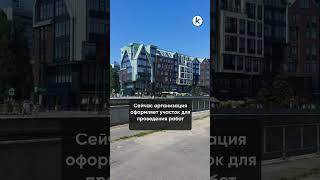 Новый мост с улицы Гюго на остров Канта не успеют построить к апрелю 2024 годадолгиймост