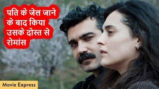 Ember Movie Explained in Hindi | Movie Express