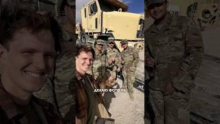 Как проходит день дальнобойщика в США? Попал на военную базу? #сша #дальнобой #америка