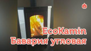 EcoKamin Бавария угловая (РК 145) без плиты...