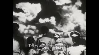 Yukio Mishima's Tatenokai Anthem