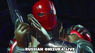 INJUSTICE 2 - ПРОКАЧИВАЕМ КРАСНОГО КОЛПАКА, РЕЙТИНГ ОНЛАЙН