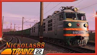 Trainz 22: Перегонка ВЛ80к, тяга, тормоза