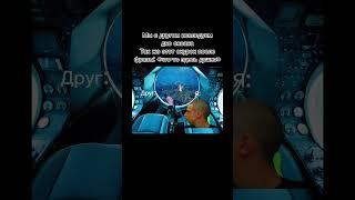 #mellstroy #нарезки #юмор