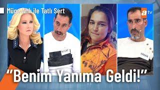 Cemile'nin Manisa'ya Necat'ın yanına gittiği ortaya çıktı! - Müge Anlı ile Tatlı Sert 27 Aralık 2024