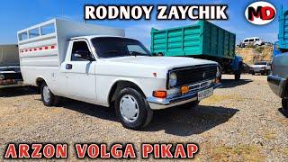 ARZON VOLGA PIKAP RODNOY ZAYCHIK GAZ 2410 VOLGA PIKAP NARXLARI NAMANGAN MASHINA BOZORIDAN.