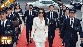 【全集】离婚后，女孩继承首富老爸千万资产霸气回国，前夫后悔也没用！【远得要命的爱情】