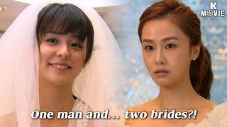 Another Wedding (또 한번의 웨딩) | [ K-MOVIE #23] [ENG] Drama Special