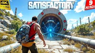 MAKING ALIEN TELEPORTER | Satisfactory Survival | 4K Gameplay HINDI