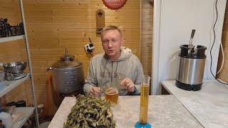 Пиво с березовым веником