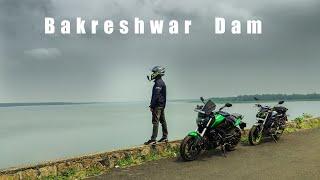 Bakreshwar Dam Nil Nirjon Park || YAMAHA Mt15 Mileage Test|| Vlog #14/2022