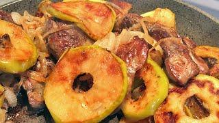 Печень с яблоками и луком (по-берлински). Вкусный и быстрый рецепт