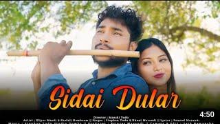 TRIYO ORONG GADA ARE | NEW SANTALI VIDEO 2024 | ELIYES MARNDI & SHEFALI HEMBRAM#eliyasmandi#shefali