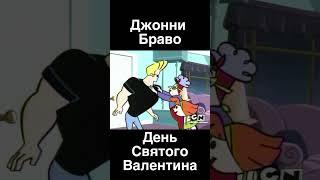 Др