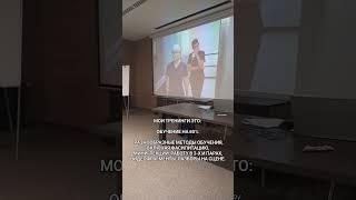 #тренинг "Искажение восприятия реальности в конфликте. Как перестать додумывать #конфликт