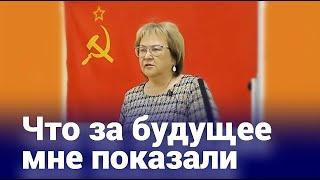 Ликвидируем честное слово ● Нас преследует рок порядочности ● С каким вектором они идут к нам