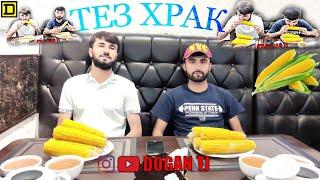 ТЕЗ ХРАК #13 РАУНД ЧИГОРИ САМАНДАР & ДОFАН /DOGAN TJ