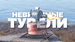 Эти ТУРЕЛИ взорвут рейдерам пердак - новая МЕТА [Rust/Раст]