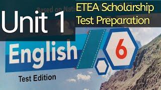 English Test Edition Grade 6 Chapter 1 for ETEA Scholarship Test Preparation #eteatest