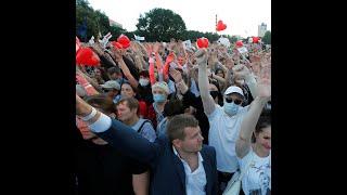 Беларусь перед выборами: многотысячный митинг противника Лукашенко