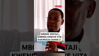 MBOWE: SIHITAJI KWENDA KWENYE VITA KUKIPASUA CHAMA #chadema #globaltv #lissu #globaltv #breaking