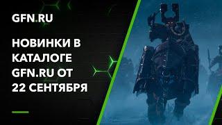 TOTAL WAR: WARHAMMER на СЛАБОМ ПК