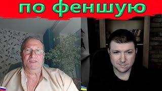 Нам ничего не навязывают . | Чат рулетка #краянин #чатрулетка